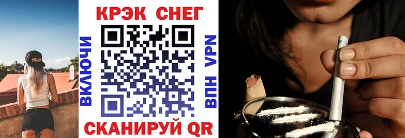Кокаин VHQ  Ильский 