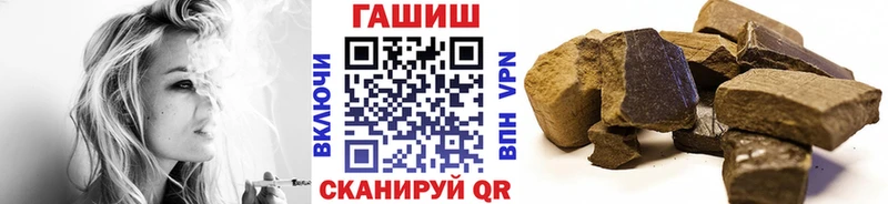что такое   Ильский  OMG как войти  ГАШ Premium 