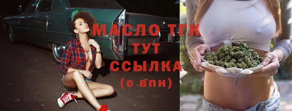 скорость Медвежьегорск