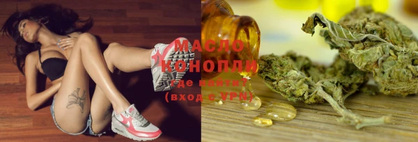 MDMA Premium VHQ Мегион