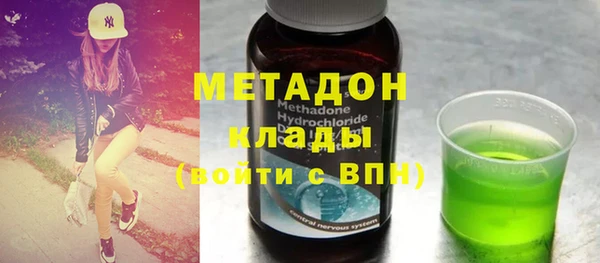амф Аксай