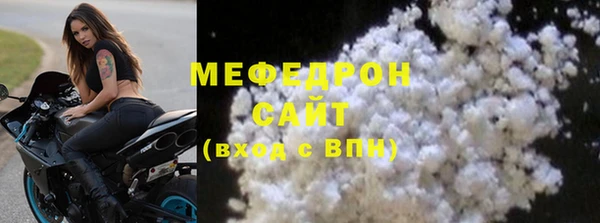 гашик Михайлов
