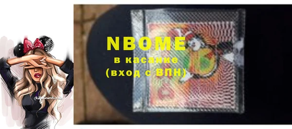 MDMA Premium VHQ Мегион