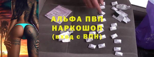 MDMA Premium VHQ Мегион