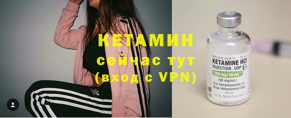 скорость Медвежьегорск
