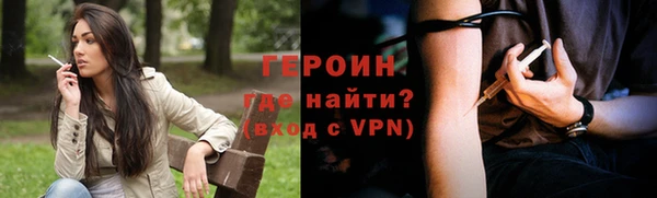 скорость Медвежьегорск