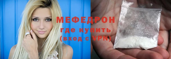PSILOCYBIN Михайловск