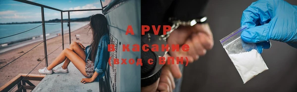 экстази Медногорск