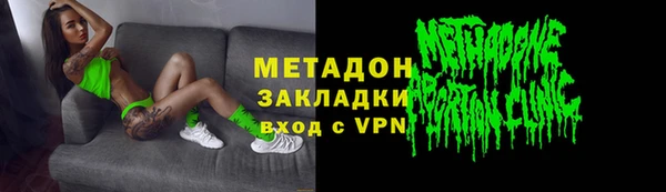 скорость Медвежьегорск