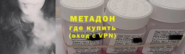 PSILOCYBIN Михайловск