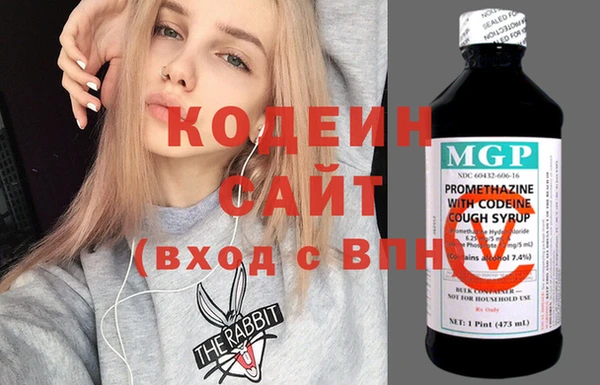 спайс Алапаевск