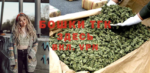 PSILOCYBIN Михайловск