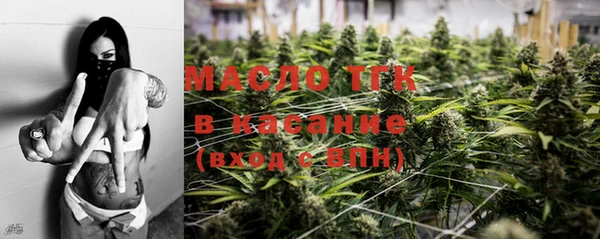 PSILOCYBIN Михайловск