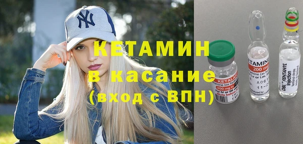 гашик Михайлов