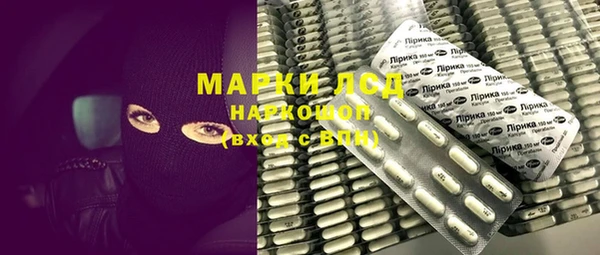 MDMA Premium VHQ Мегион