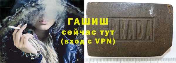 марихуана Михайловка