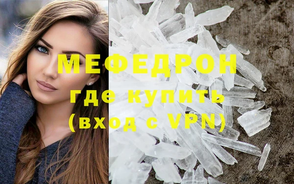 скорость Медвежьегорск