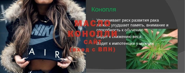 MDMA Premium VHQ Мегион